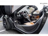 Steering Column - Electric