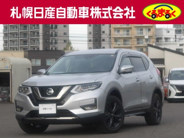 エクストレイル 2.0 20Xi Vセレクション 4WD 