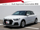 Audi Approved Automobile 東信の車両を御覧いただきまして誠にありがとうございます。。幅広いラインナップを取揃えておりますので、お客様のご要望のカーライフをご案内致します。