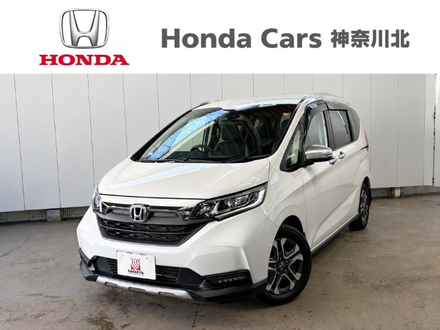フリード+ 1.5 クロスター ホンダセンシング 