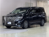 「車両検査証明書」付 資格を持った検査員が細かく車をチェック 詳しくはこのページ下部の品質情報でチェックできます