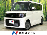 禁煙車 純正9型ディスプレイ 全周囲カメラ 衝突被害軽減システム