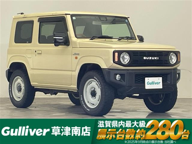 ジムニー XC 4WD 修復歴無し