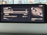 安全装備