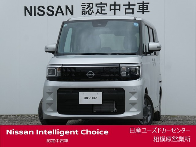 デイズルークス X