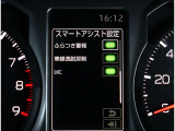 当店では下取査定UPキャンペーンも実施しておりますので是非ご来場お待ちしております。値段がつかないお車でも下取り査定最大5万キャンペーンも実施しております!
