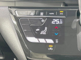 【オートエアコン】一度お好みの温度に設定すれば、車内の温度を検知し風量や温度を自動で調整。暑い&hellip;寒い&hellip;と何度もスイッチ操作をする必要はありません。快適な車内空間には必須の機能ですね♪