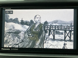 停車中にデジタルテレビの映像を楽しめる画面を備えています。画面表示は内容を把握しやすく、休憩時間などに車内で過ごすひとときをサポート。視聴時は停車した状態でご利用ください。