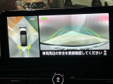 【アラウンドビューモニター】車を上から見下ろしているかのような映像で周囲の状況がひと目で確認、狭い駐車場に駐車するときも安心です♪