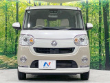 弊社では、全車『修復歴なし』のお車のみ取り扱っております。専任バイヤーによる厳選した仕入れの後、入庫後の車両チェックを行い、ネクステージが認定した高品質な中古車をご提供しております。