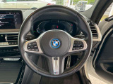 国道1号線に沿い横浜市営地下鉄「三ッ沢上町駅」から徒歩約10分。 BMW Premium Selection 横浜三ッ沢店 / 〒240-0062神奈川県横浜市保土ヶ谷区岡沢町322-3 / TEL:045-612-8488