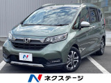 純正9インチナビ 両側電動ドア ホンダセンシング バックカメラ 禁煙車