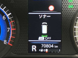 障害物を感知し知らせてくれるので安心です♪