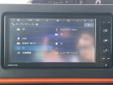 ◆北は北海道から南は沖縄まで、ご購入いただいたお車は全国にご納車が可能です!お電話、メール、動画などでリモートでお車のご案内も可能です!親切、丁寧に対応させて頂きますのでお気軽にご相談ください!
