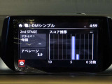【マツダコネクト】ラジオ・テレビ/Bluetoothオーディオ、その他アプリケーションなどの機能で楽しむことができます。