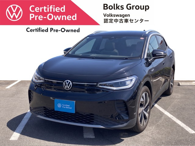 ID.4 プロ 