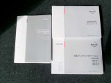 取扱説明書・ナビ説明書・メンテナンスノート揃っております