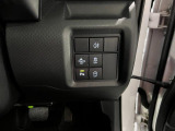 気になる点がございましたら、お電話・メールなど、お気軽にご連絡ください