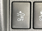【スマートアシスト】走行中に前方の車両等を認識し、衝突しそうな時は警報とブレーキで衝突回避と被害軽減をアシスト。より安全にドライブをお楽しみいただけます。