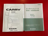 皆様のご来店をスタッフ一同お待ちしておりますので、ぜひお気軽にご来店下さい♪