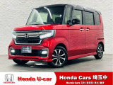 当店は、実際にお車を見て・触れて・感じていただくことを大切にしているため、現車確認を推奨させていただいております。是非、お問い合わせをお待ちしております!