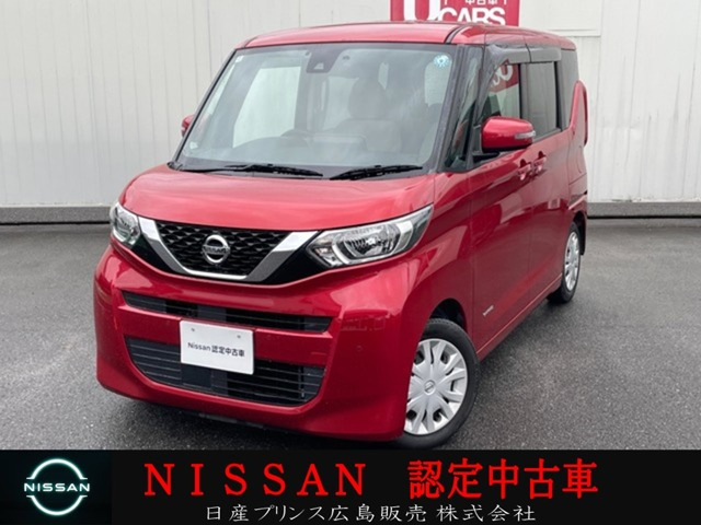 デイズルークス X 