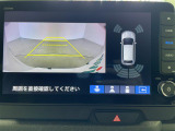 ◆北は北海道から南は沖縄まで、ご購入いただいたお車は全国にご納車が可能です!お電話、メール、動画などでリモートでお車のご案内も可能です!親切、丁寧に対応させて頂きますのでお気軽にご相談ください!