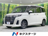 禁煙車 純正9型ディスプレイ バックカメラ 両側電動ドア シートヒーター