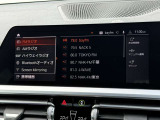 BMW Premium Selection 江戸川は、約20台の展示スペースがあり、常時新車拠店より厳選された認定中古車が続々と入庫しております。