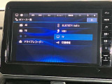 日産純正メモリーナビ(MM223D-L)です。クリアな画質を楽しんでいただけるフルセグ地デジTVなど、書ききれないほどの機能が満載です。