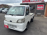 軽トラ・ハコバン高価下取り致しますのでお気軽にお問い合わせ下さいませ。