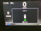 障害物を感知し知らせてくれるので安心です♪