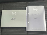 新車保証書・取扱説明書揃っています☆安心してお乗りいただけますね♪