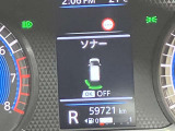 障害物を感知し知らせてくれるので安心です♪