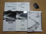 取扱説明書や保証書・整備手帳など、しっかり揃っております。