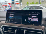 国道1号線に沿い横浜市営地下鉄「三ッ沢上町駅」から徒歩約10分。 BMW Premium Selection 横浜三ッ沢店 / 〒240-0062神奈川県横浜市保土ヶ谷区岡沢町322-3 / TEL:045-612-8488