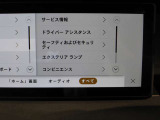 全国納車対応させて頂きます☆ご来店不要!動画サービス実施中!動画を見ながらご商談OK☆お問い合わせはこちらまで&rArr;072-724-8887 営業時間:10:00〜18:30(毎週水曜定休)