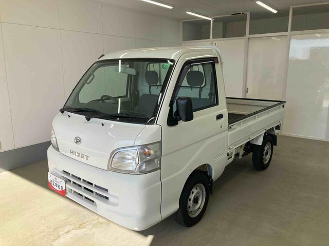 ハイゼットトラック エアコン パワステ スペシャル 3方開 4WD