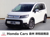 R7年式ホンダセンシング付きフリード入荷しました!元当社デモカー!■純正ナビ■Rカメラ■ETC■LED■PSD■ドラレコ