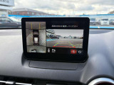 360度モニター付きで車の周辺を確認できます。