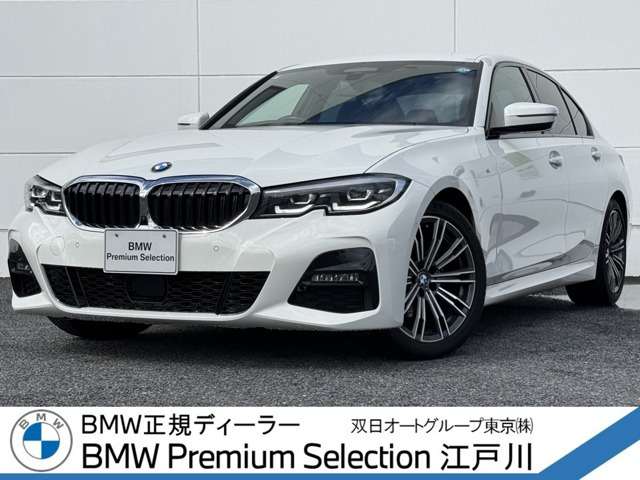 3シリーズセダン 320d xドライブ Mスポーツ 4WD 