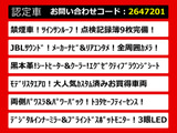 ヴェルファイア 3.5 エグゼクティブラウンジ Z モデリスタエアロ