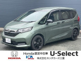 ご閲覧ありがとうございます!R4年式フリードHV入庫しました!お問い合わせお待ちしております!