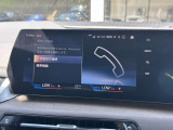 国道1号線に沿い横浜市営地下鉄「三ッ沢上町駅」から徒歩約10分。 BMW Premium Selection 横浜三ッ沢店 / 〒240-0062神奈川県横浜市保土ヶ谷区岡沢町322-3