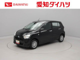 愛知・岐阜・三重・静岡の東海4県にお住まいの方にのみの販売に限らせていただいておりますのでご了承ください。