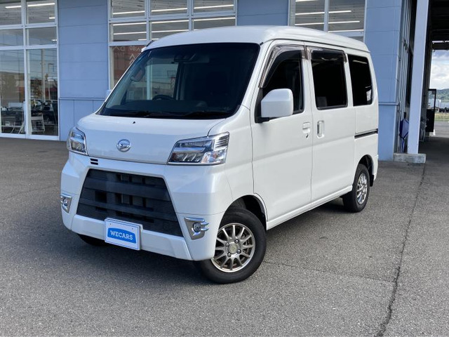 ハイゼットカーゴ クルーズ ターボ SAIII ハイルーフ