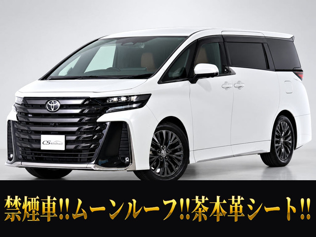 ヴェルファイア ハイブリッド 2.5 Z プレミア 4WD LRムーンルーフ 茶本革