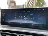 国道246号線沿い、南町田グランベリーパーク駅すぐ。BMW Premium Selection 東名横浜/〒194-0004 東京都町田市鶴間5-18-1