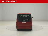 『TOYOTA認定中古車』は「まるごとクリーニング」で綺麗な内外装、「車両検査証」はプロによるチェック、買ってからも安心の「ロングラン保証」、3つの安心安全を標準装備したトヨタのブランドU-Carです
