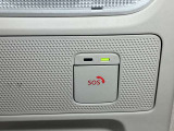 【SOSコール】急病時や危険を感じた時にはSOSコールスイッチを押すと専門オペレーターに接続!万が一エアバック展開事故の時は自動通報します!